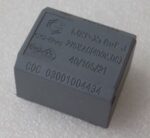 Конденсатор 8мкФ 275VAC ( 8mkF 275VAC , 8uf 275v -AC/400V-DC ) MKP-X2 для індукціонки , варильної поверхні